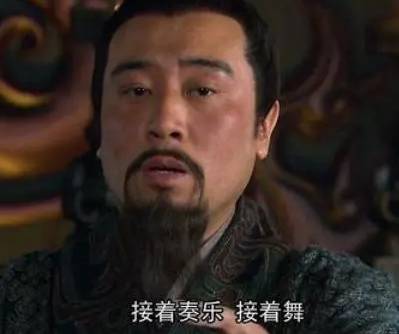 刘备历史图片