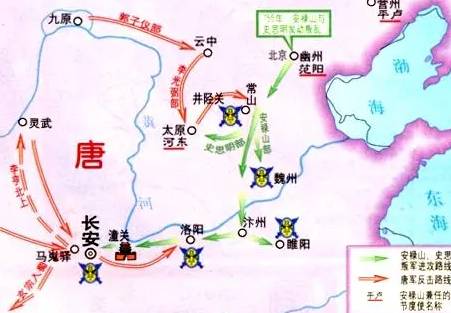 李隆基历史图片