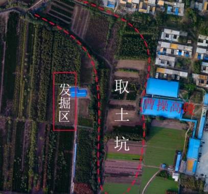 曹操历史图片
