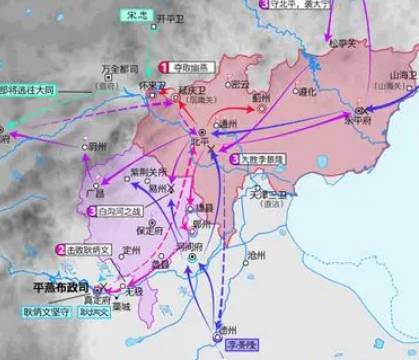李景隆历史图片