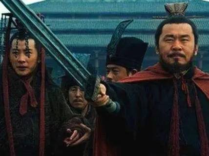 汉献帝历史图片