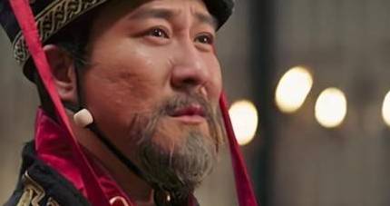 曹仁历史图片