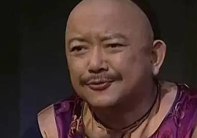和珅历史图片