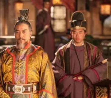 宇文士及历史图片