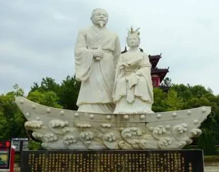 功成身退历史图片