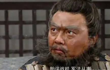张飞历史图片