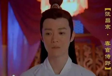 武则天历史图片