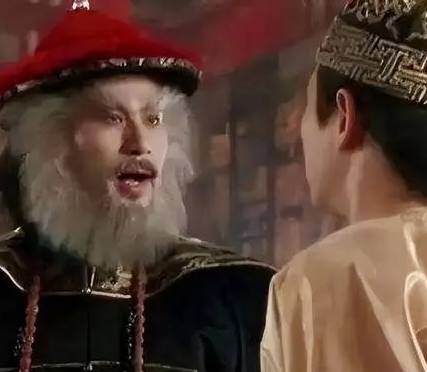 鳌拜历史图片