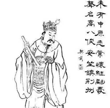 太史慈历史图片
