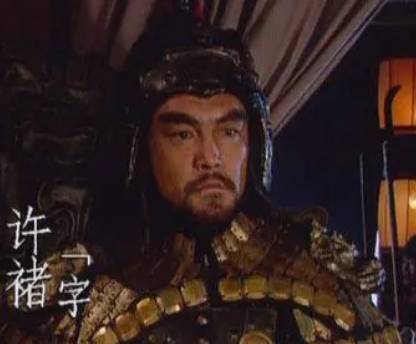 三国历史图片