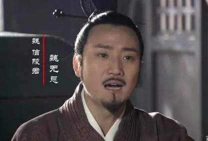 战国历史图片