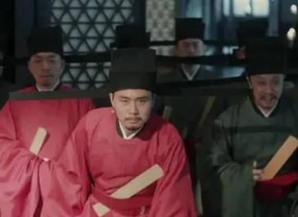 唐介历史图片