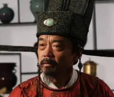 唐介历史图片