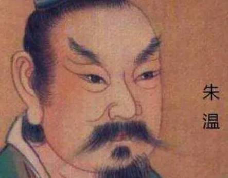 朱瑄历史图片