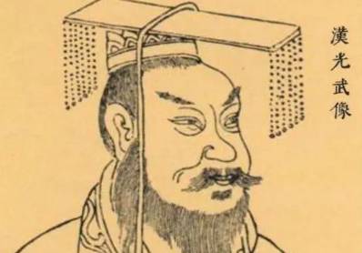 帝王历史图片