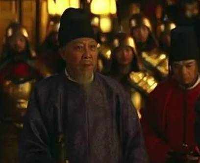 李林甫历史图片