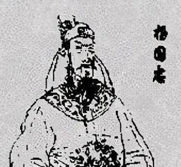 李林甫历史图片