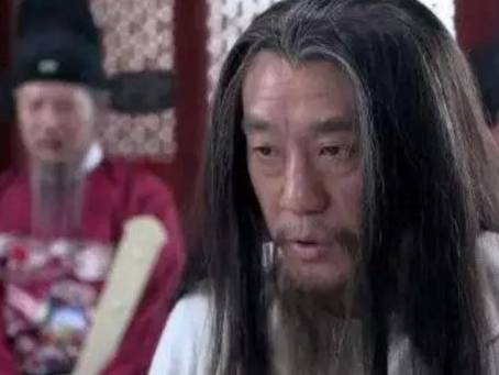 刘伯温历史图片