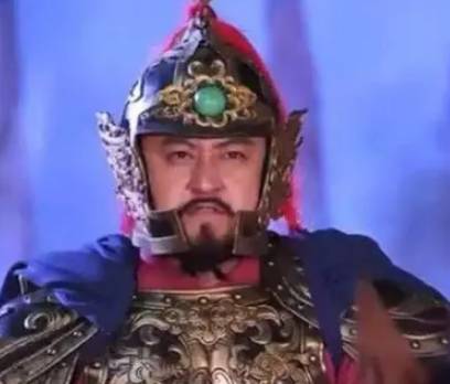 程咬金历史图片