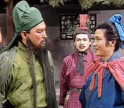 刘封历史图片