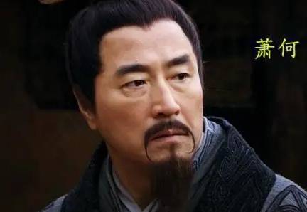 西汉历史图片