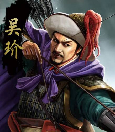 曲端历史图片