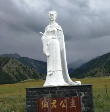 刘细君历史图片