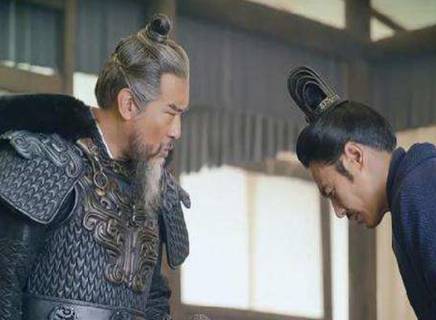 曹操历史图片