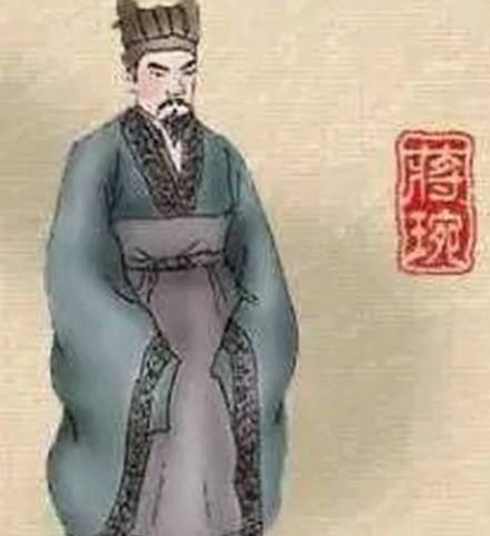 蜀汉历史图片