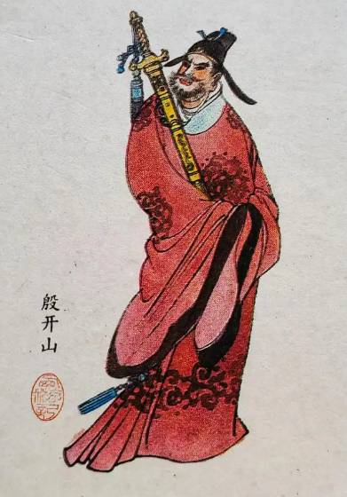 唐朝历史图片