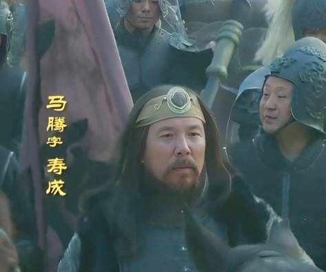 曹操历史图片