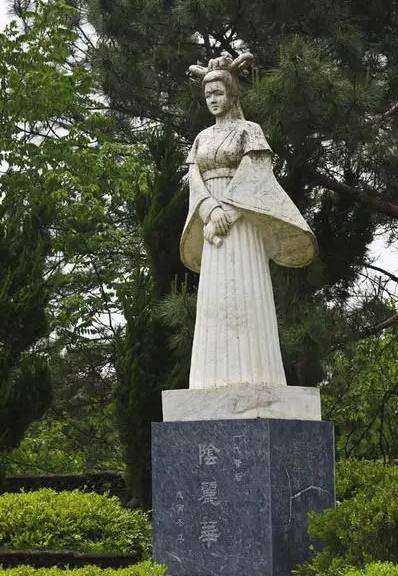 阴丽华历史图片
