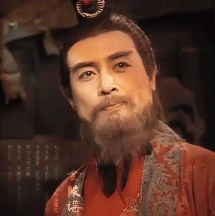孙权历史图片