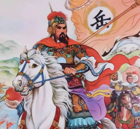 岳飞历史图片
