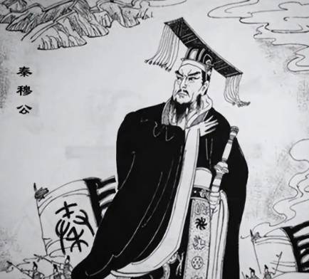 秦国历史图片