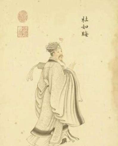 杜如晦历史图片