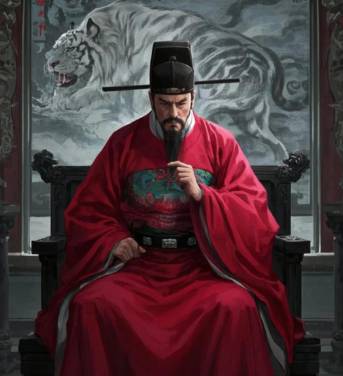 北宋历史图片