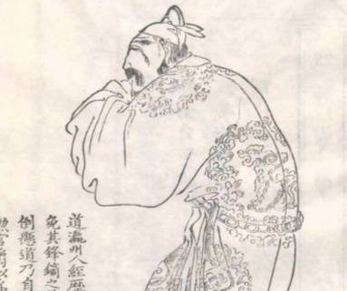 冯道历史图片