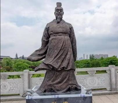 尉缭历史图片