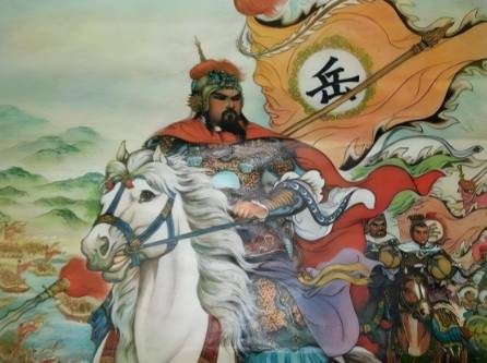岳飞历史图片