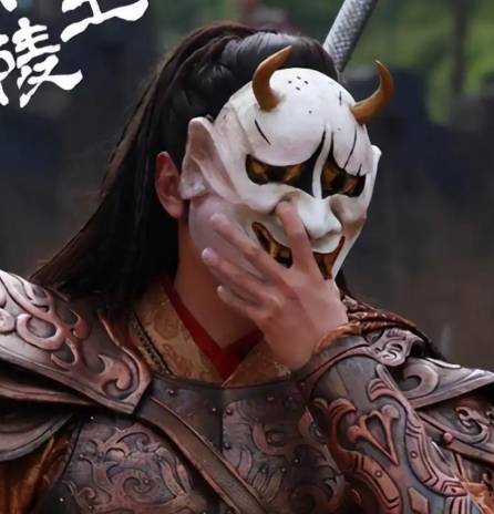 兰陵王历史图片