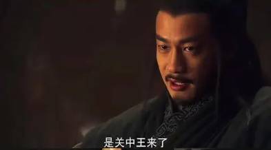 刘邦历史图片