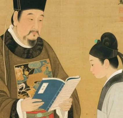 娄师德历史图片