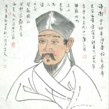 元朝历史图片