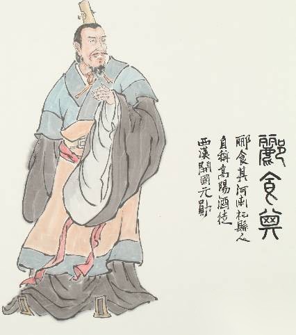 韩信历史图片