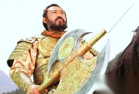 程咬金历史图片
