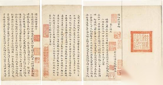 魏忠贤历史图片
