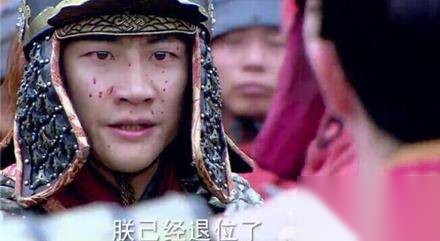 朱祁钰历史图片