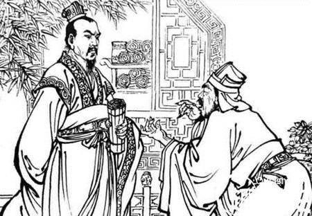 关龙逄历史图片