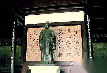 于谦历史图片